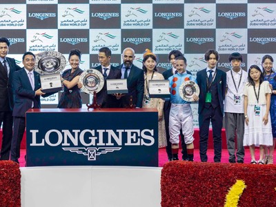 Review: Japanese Horse of the Year, Equinox Takes Home Gr.1 ... Image 1