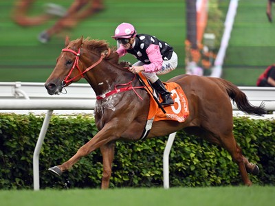 Review: Beauty Eternal Upsets Golden Sixty's FWD Champions ... Image 1