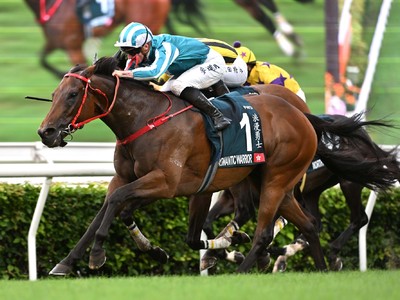 Review: Romantic Warrior Secures Historic Third FWD QEII Cup Image 1
