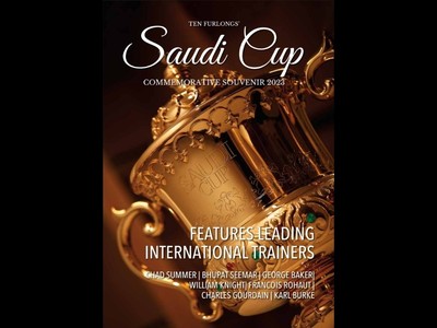 Saudi Cup Commemorative Souvenir 2023 Image 1
