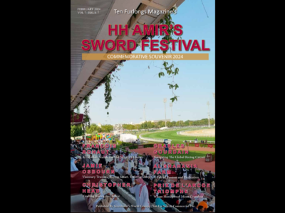 2024 HH AMIR’S SWORD FESTIVAL COMMEMORATIVE SOUVENIR