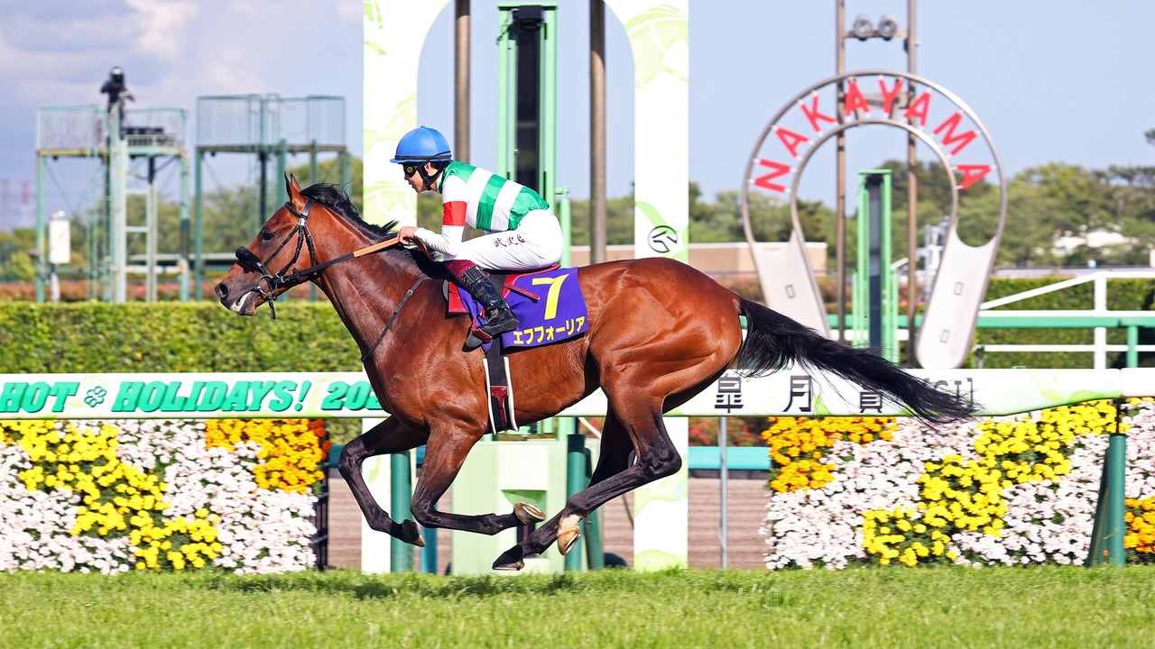 Unbeaten Efforia Claims Satsuki Sho (Japanese 2000 Guineas) Image 1