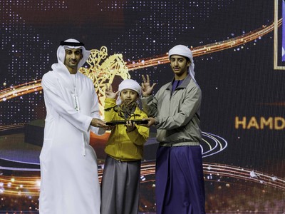 The Racing Excellence Awards, Hosted By HH Sheikh Mohammed, ... Image 1