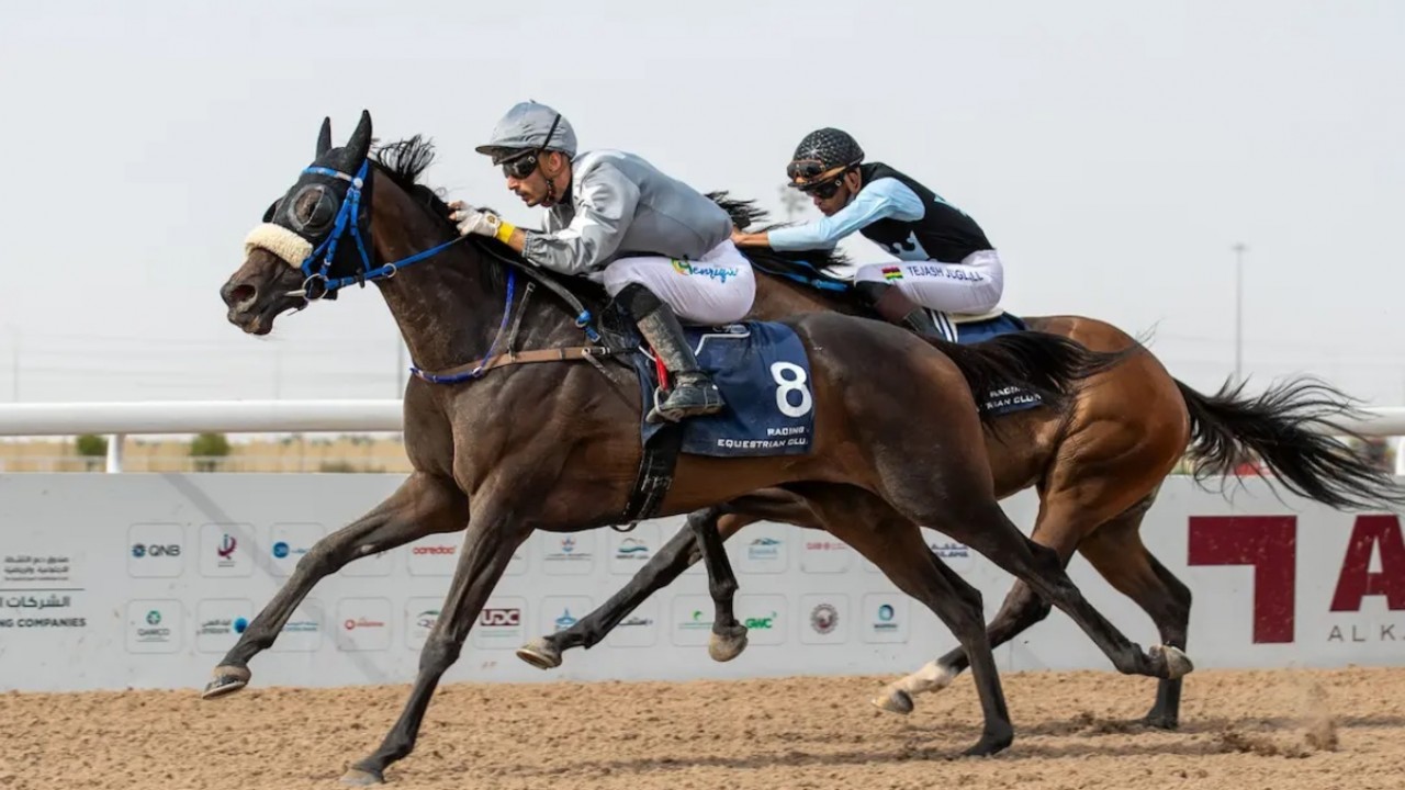 Exciting Results From The Late Yousef Al Romaihi Cup At ... Image 2