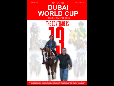 Dubai World Cup Gold Souvenir 2024 Image 1