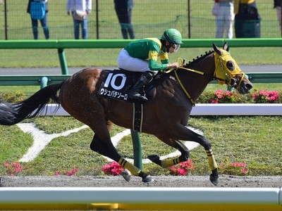 Japanese Duo Fluff Their Lines In Classic Prep Image 1