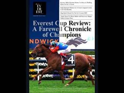 2024 Everest Cup Review: A Farewell Chronicle of Champions ... Image 1