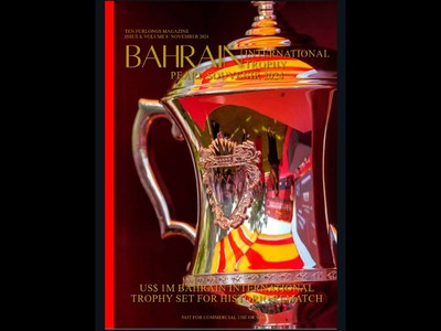 Bahrain International Trophy Pearl Souvenir 2024 | Ten ... Image 1