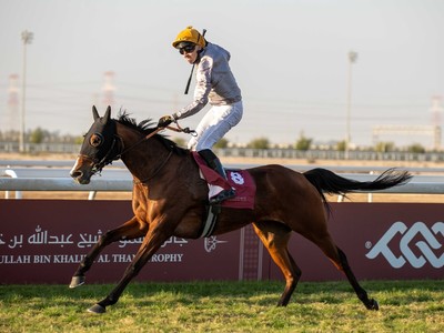 Al Wakarah Powers to Qatar International Cup Glory Image 1