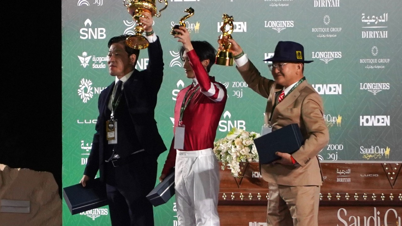 Saudi Cup 2025: Japan's Spectacular Show Of Dominance Image 3